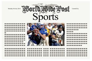 开云体育中国官方网站-体育新闻中心深化体育原创视频数字版权保护措施，体育频道版权